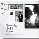사직동사진관
