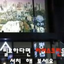 나우애드 - 연수구 송도과학로 56 | 나우애드