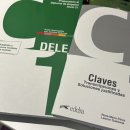DELE C1 준비하는 일상!/에스뜨레야 스페인어와 함께하는 화상회화 / 델레C1 회화 준비팁까지!