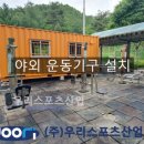기린산업 이미지