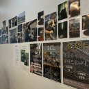 05-6 커피 바리스타 고급과정 (라떼아트, 핸드드립, 카페음료메뉴) | [광주_광산구] 광주 핸드드립 맛집 ‘가비로스팅’