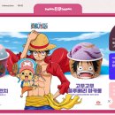 베스킨라빈스부민점