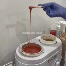 남다르다왁싱