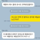 홍익늘푸른유치원 이미지