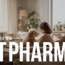 우리탑약국 네이버블로그