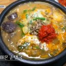 중곡제일골목시장 이미지