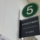 야탑차온누리약국 이미지