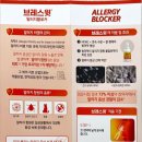 태화약국 이미지