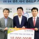 법무법인백제 네이버블로그