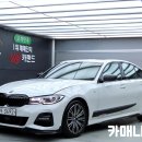 BMW 3시리즈 G20 320D M 스포츠 (금융리스) 이미지