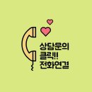 대광당구장 네이버블로그