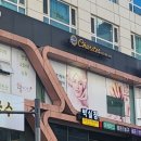 씨유 수원본점 네이버블로그