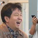 하와이지 뉴스엔