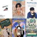 개러지홍대 이미지