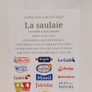 방배로 28 (1) 이미지