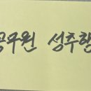 대흥평창로시스빌딩 이미지