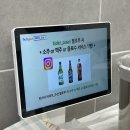 바이더수산