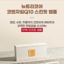셀스킨케어