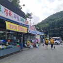 세븐일레븐 홍천오션점 이미지