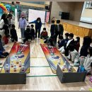 서울방일초등학교 네이버블로그