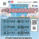 이마트24고암타운점 이미지