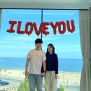 송정스카이부티크 | [부산여행] 송정해변 '송정 스카이 풀 빌라 펜션 부티크 B04' 찐 후기! feat. 오션뷰, 해변열차, 바베큐...