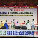 의창동주민자치센터 이미지