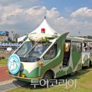 은어축제 문화유적탐방버스 이미지