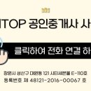 북원상가(1층) 이미지