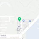 신도안면보건지소 이미지