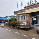 초동경로당 이미지