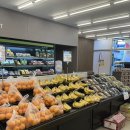 이마트24 울산세계로시청점 이미지