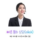 6주공세탁소 이미지