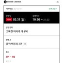굿데이PC방 이미지