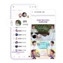 밀알천사 이미지