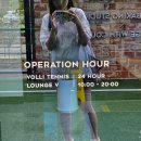 장안공단로 이미지