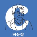 대박노래방 이미지
