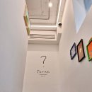 위드프렌드 | 서울 용산 갤러리 워킹위드프렌드 토담 개인전 <? by Todam> 관람 후기
