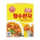 우와한낙지 이미지
