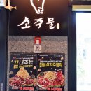 중앙시장(1층) 이미지