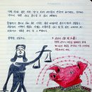완서농장 이미지