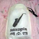 성운엔지니어링