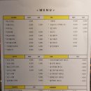 카페나의라임오렌지