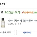 퍼플케이(purple k) 이미지