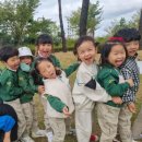 생기율공원 이미지