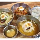 밀면 이미지