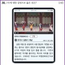 71 이미지