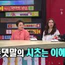 스타비디오 이미지