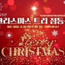 지행역 1번출구 앞 이미지