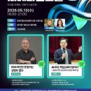 OK직업소개센터 교수신문